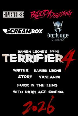 断魂小丑4封面图