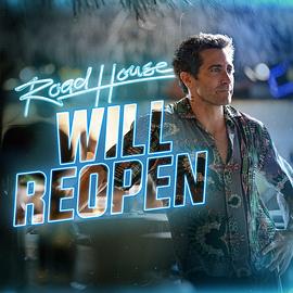 新威龙杀阵2封面图