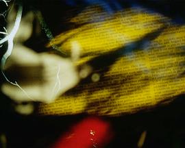 水星之言封面图