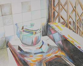 悲剧的宣告封面图