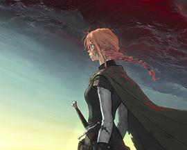 无尽希望的斯嘉丽封面图