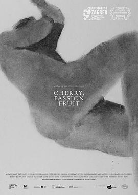 樱桃与百香果封面图