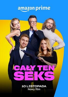 Caly ten seks封面图