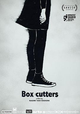 Box Cutters封面图