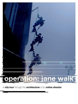 城市徒步行动封面图