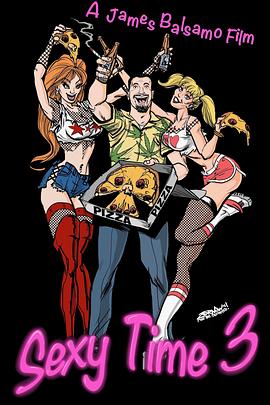 性感时间 3封面图