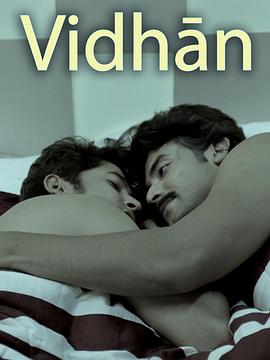 爱情语言学封面图