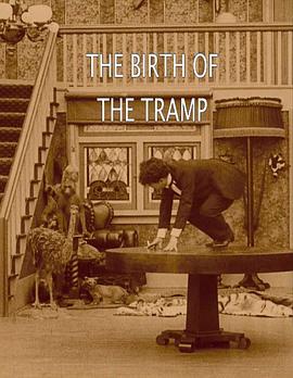 流浪汉的诞生封面图