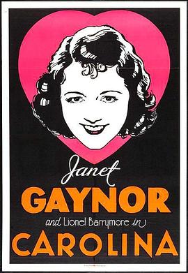 卡罗莱娜封面图