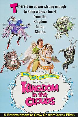 不老的青春封面图