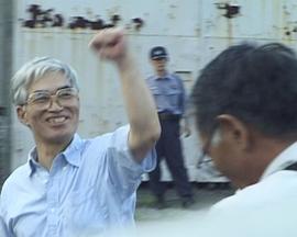 21世紀アヴァンギャルド封面图