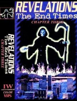 Revelations: The End Times, Volume 2封面图