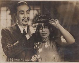 陈查礼大破隐身盗封面图