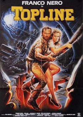 异形终结者封面图