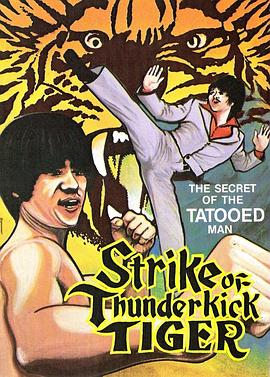 我叫双腿封面图