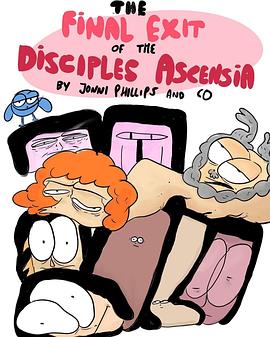 阿森夏信徒的最终离去封面图