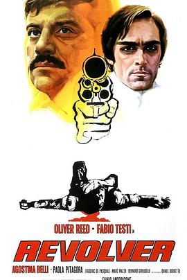 绑架狱长妻封面图