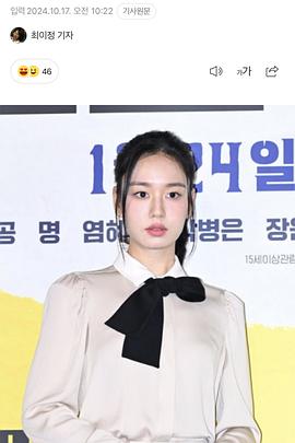 不该接吻的封面图