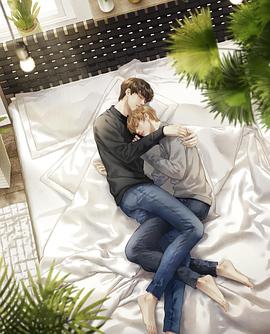 一眼万年封面图