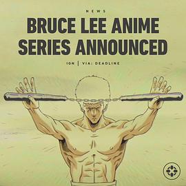 李氏家族封面图