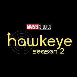 鹰眼 第二季封面图