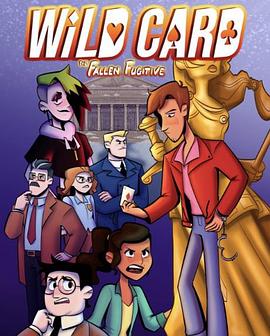 野性线索 第一季封面图