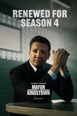 金斯敦市长 第四季封面图