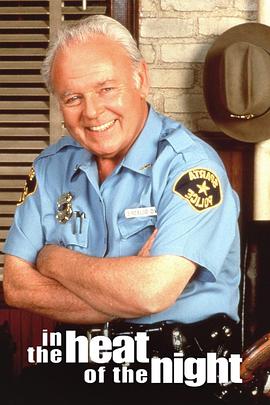 恶夜追缉令封面图