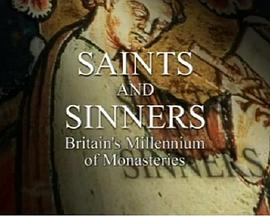 千年修道院封面图