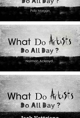 What Do Artists Do All Day? Season 1封面图