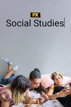 社媒童年封面图