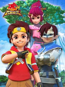 武装精灵封面图