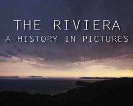 法国蔚蓝海岸：名画的历史 第一季封面图