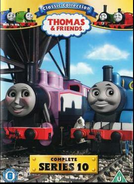 托马斯和朋友 第十季封面图