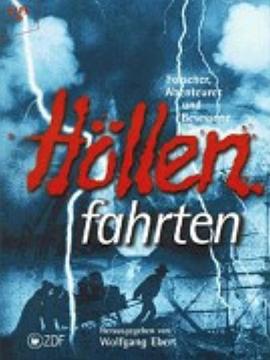 地狱之旅封面图