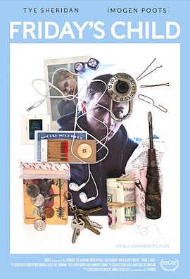 星期五的孩子封面图