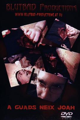 A Guads Neix Joah封面图