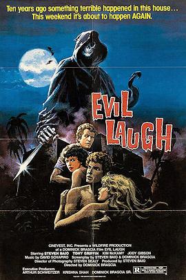 邪恶的笑声封面图