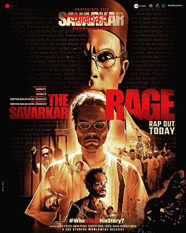 斯瓦坦特里亚·维尔·萨瓦尔卡封面图