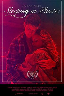 Sleeping In Plastic封面图