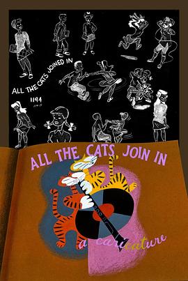 大家来跳舞封面图