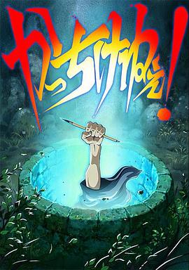 无上感激封面图