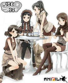 AGC38: Sorette Dakara NE!封面图