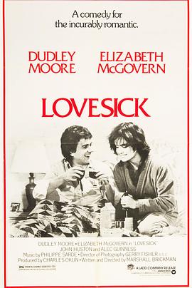 恋爱症候群封面图