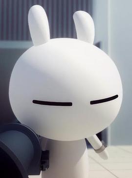 兔斯基: 爱之刺客封面图