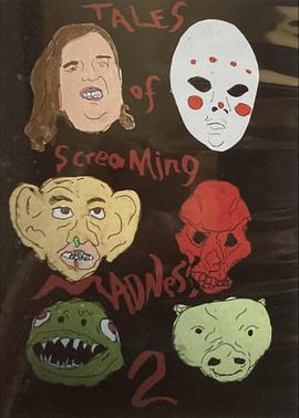 Tales of Screaming Madness 2封面图