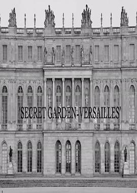 Dior: Secret Garden - Versailles封面图