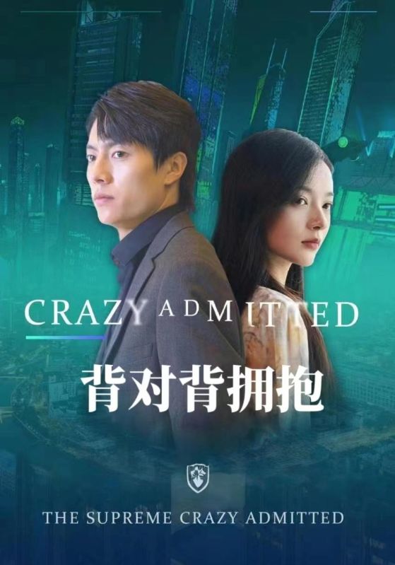 都市至尊狂婿封面图