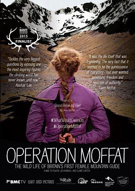 Operation Moffat封面图