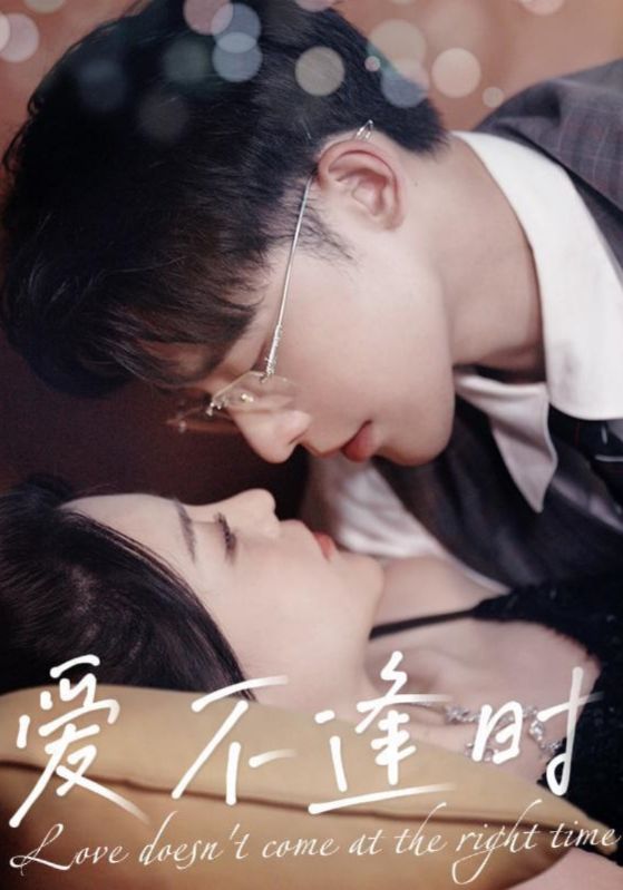 顾少的双面娇妻封面图